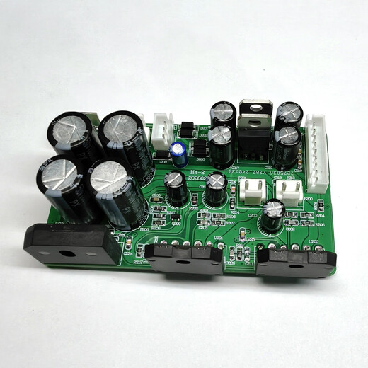 Convient à la carte de circuit d'amplificateur Huiwei H4 H5 H5 H5 Board de la carte d'amplificateur LM3886TF