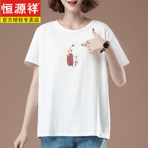 Hengyuanxiang gros mm t-shirt à manches courtes pour femmes été grande taille coton ample femme d'âge moyen mère mince et polyvalent haut blanc style 9896 coton 95% élasthanne 5% L 100-115Jin Jin équivaut à 0,5 kg