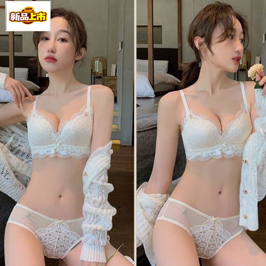 MORTEN SOLUM Big Brand New Victory Lace Small Breast Push Up Bra Feminine Wireless Upper Breast Holding Girls Bra Champagne White Set 70A Size 32