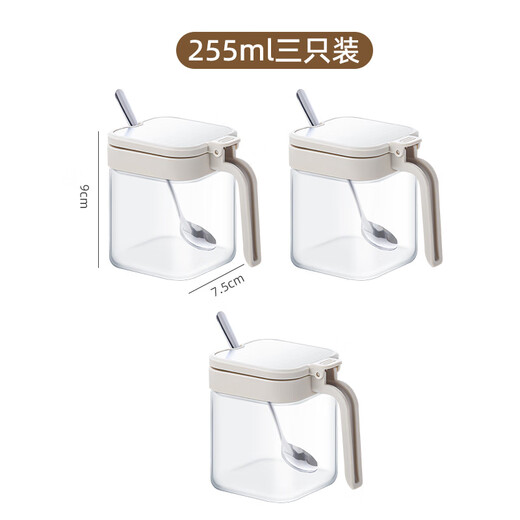 Enshousu new seasoning box set household kitchen seasoning bottle storage box with lid seasoning bottle sealed seasoning jar seasoning box milk white plastic thin section one seasoning jar