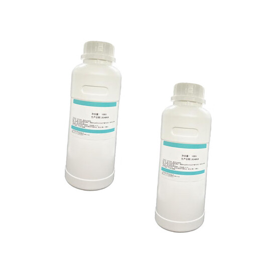 Hongdingxin industrial metal mold anti-stick coating 100g/bottle