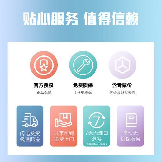 Delixi electrical terminal board TB1512 combined terminal block flame retardant and anti-corrosion connection terminal 15A-12 positions