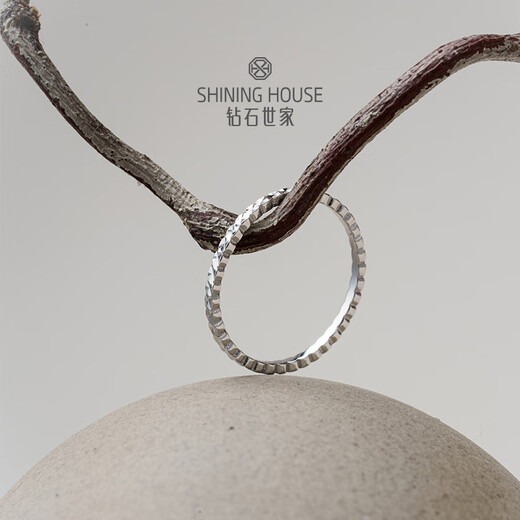 Diamond Family PT950 platinum ring small perfect simple sparkling platinum ring women's plain ring holiday gift for girlfriend No. 10 ring about 1g