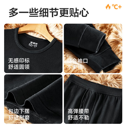 Hengyuanxiang thermal underwear for men and women autumn clothes and long pants 100% cotton 10A antibacterial and anti-mite autumn and winter base warm suit