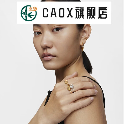 CAOXMANIFESTO series silver plated 18K gold ring high-end temperament ring 12T