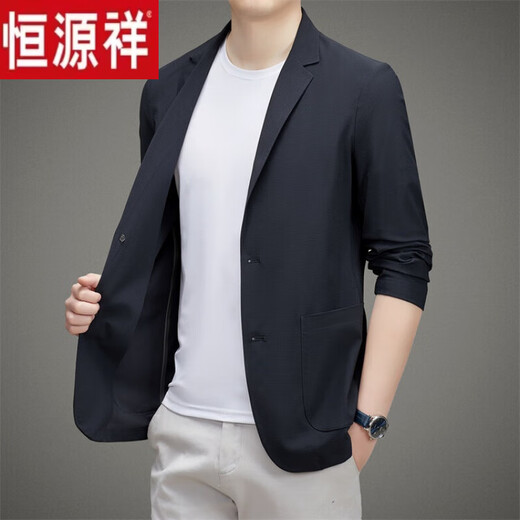 Hengyuanxiang Fashion Men's Ice Silk Suit Laminated Seamless Casual Feeling Suit Jacket Spring and Summer Air Conditioning Shirt Sun Protection Clothes Black (Ice Silk Sun Protection Thin Style) 220011 170 M