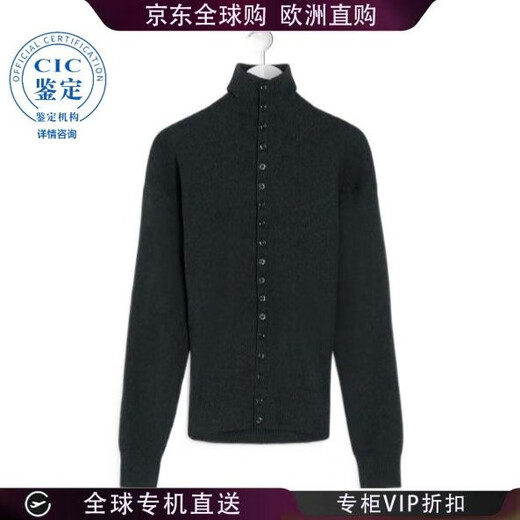 LEMAIRE 25FW Slim Cardigan Women Picture Color TO1431LK1045 20 | XXS