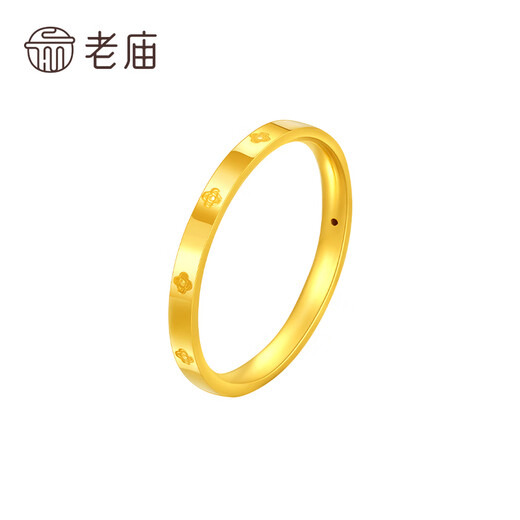 Old temple gold ring for women, gold ring, glossy four-leaf clover ring, small gram, heavy tail ring, gift for girlfriend and wife, 12#, about 1.1g (four-leaf clover model)