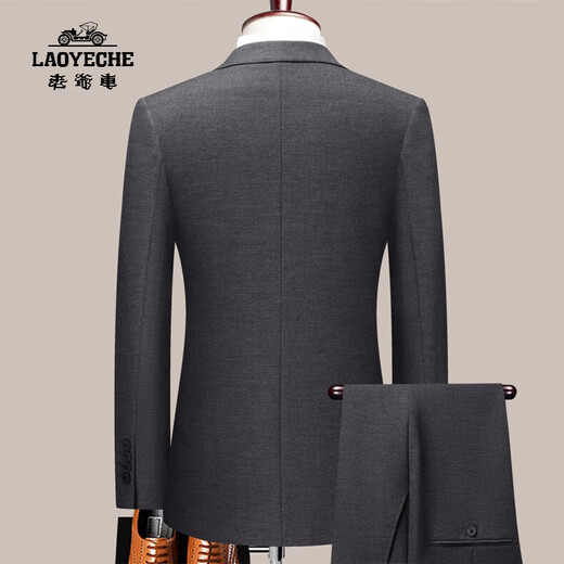 Classic Car (LAOYECHE) Men's Suit Suit 2025 Autumn and Winter New Middle-aged Wedding Dress Slim Casual Professional Formal Suit Men Gray M 170