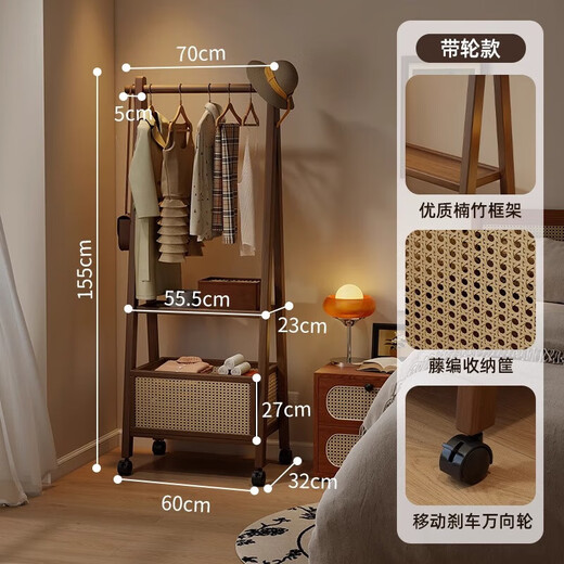 Thorough medieval coat rack floor-standing bedroom home clothes rack multi-functional storage rack removable simple clothes rack walnut color 60CM-with wheels