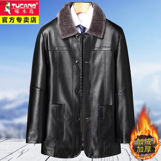 Woodpecker (TUCANO) Leather Jacket Men's Autumn and Winter Leather Jackets Middle-aged and Elderly Winter Cotton Clothes Plus Velvet Thickened Dad's Leather Cotton Jackets t601 Black Collection and Purchase Priority Shipping L 175 Recommended 105-120 Jin Jin equals 0.5 kg
