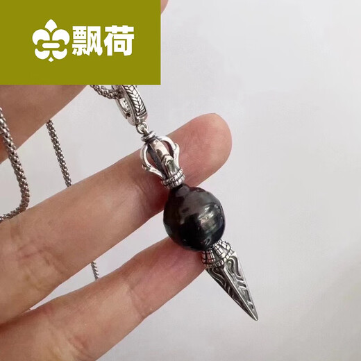 Floating Lotus and Demonic Pestle Black Pearl Pendant Baroque Pearl Scepter Necklace for Men and Women Baroque Black Pearl Pendant Black Pearl Pendant