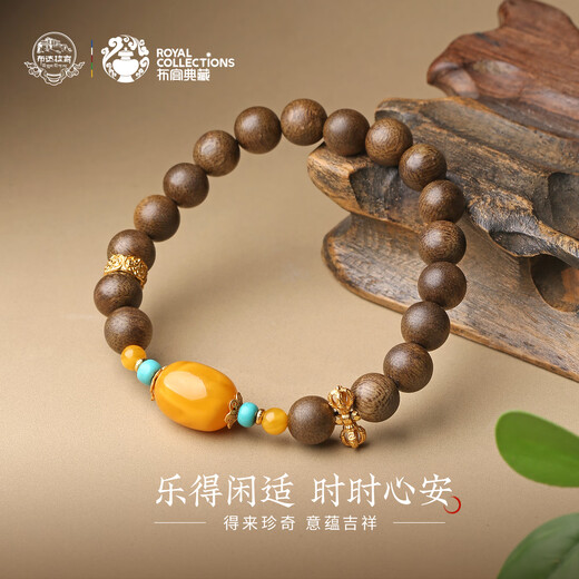 Potala Palace Agarwood Beeswax Green Pine Bracelet 925 Silver Wooden Toy Transfer Bead Bracelet Men's and Women's Birthday Gift for Boyfriend