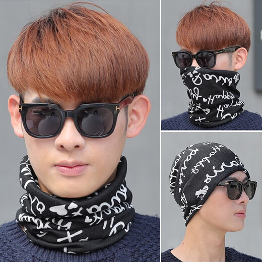 Neck gaiter, neck protector, men's cold-proof and warm autumn and winter outdoor cycling hood, windproof men's facial scarf scarf hat, black leaves + black check mark, 2 pieces