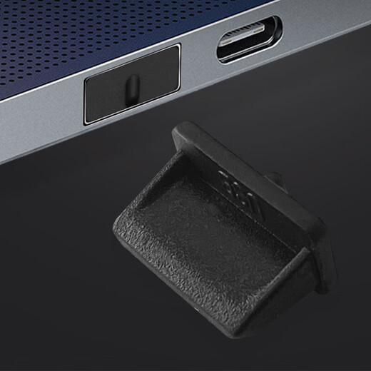 Computer Tools Computer Dustproof Accessories USB Dustproof Plug USB Sealing Plug Laptop USB Removable Silicone Material 3mm Tail Wing Design Plug-in Transparent Color 1000 Pack