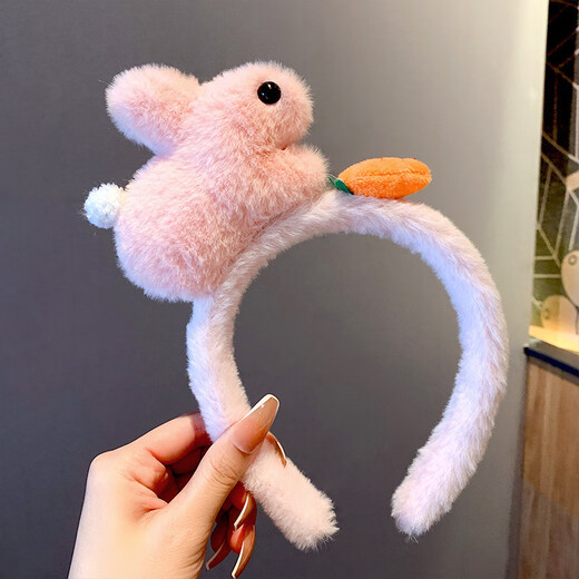 Jieyi 2025 new Korean version of cute and super cute rabbit plush headband for women autumn and winter special anti-slip headband for face washing Internet celebrity pink bunny carrot headband 1 piece