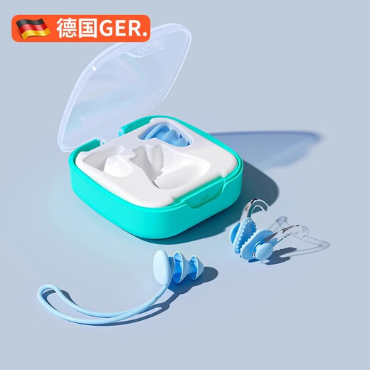 JCZS German swimming earplugs waterproof special waterproof silicone children's swimming nose clip earplugs non-soundproof with rope anti-lost design-blue