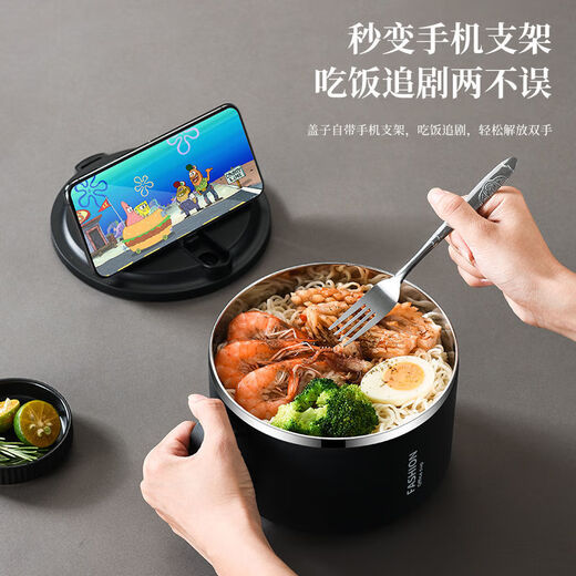 Meikejie stainless steel instant noodle bowl, Japanese style upgraded model with lid that can drain water, large capacity instant noodle rice bowl for student dormitories, main picture