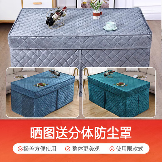 火焰山2025新款电暖桌正方形电炉取暖桌电炉桌家用电暖炉烤火桌多功能取暖方桌电火炉电烤桌节能省电 火麒麟90*90【灰色+语音升降+电磁炉+防烫】