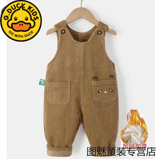 G.DUCKKIDS corduroy overalls for boys and girls, versatile spring and autumn style, 1 to 4 years old, cute baby, baby blue corduroy pants, trendy, coffee color, autumn and winter plus velvet, 100 cm, openable