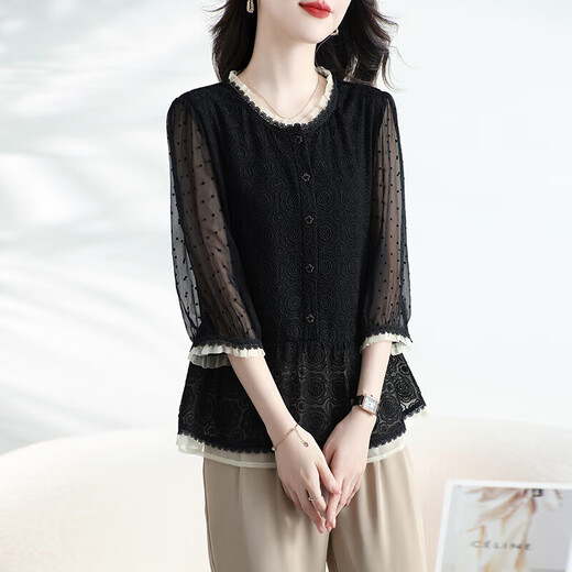 OLJ High-End-Marken-Seiden-T-Shirt für Damen 2025 Sommer neuer Stil Design Temperament modisches besticktes Maulbeerseiden-Top schwarz L empfohlen 120Jin Jin entspricht innerhalb von 0,5 kg