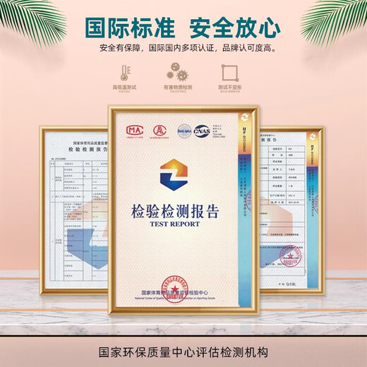 Artificial green grass, gate ball grass, golf special fake turf, kindergarten school gym, laying simulated lawn 1.5cm green special thickness (2 meters wide * 1 meter long