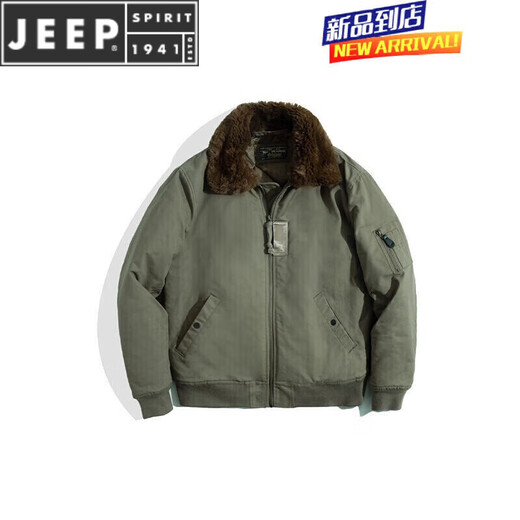 JEEP SPIRIT Workwear American Retro B15 Bomber Pilot Jacket Warm Fleece Collar Jacket Cotton Jacket Men Green 2 XL