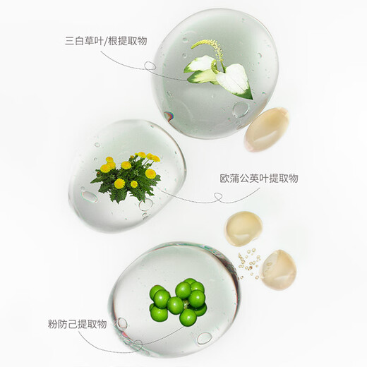 FicceCode Hyaluronic Acid Can't Hold Hair Mask 80ml Improves Frizz, Smoothes and Shines Australian Imported Conditioner