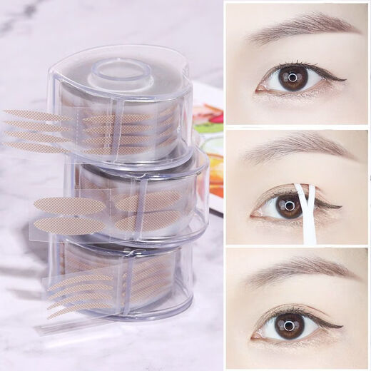 Yonghetang Invisible Double Eyelid Stickers Seamless Roll Olive Shape Makeup Artist Special Tweezer Storage Box Crescent Shape Natural Eyes 1200 Stickers Wide + Crescent + Tools 1 Pair