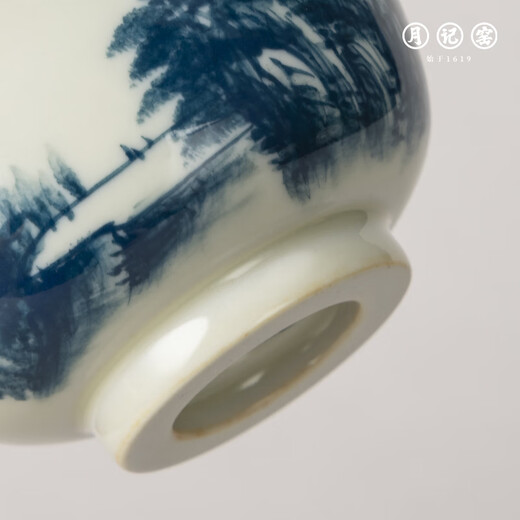 Yueji Kiln Firewood Hand Painted Landscape Pressed Hand Master Cup 60ml (7 points)