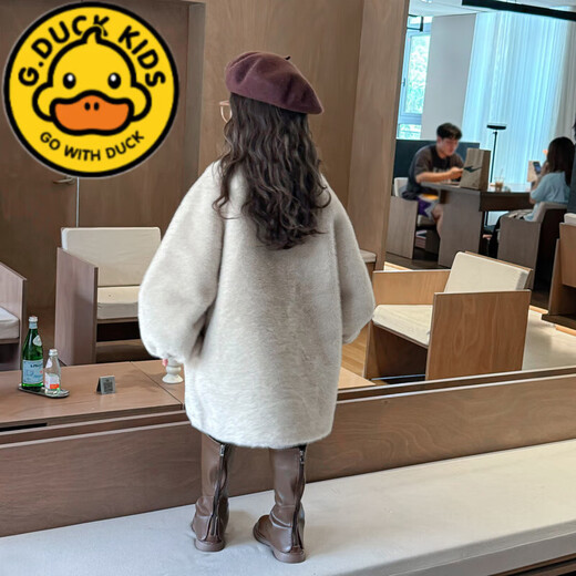 G.DUCKKIDS children's fur coat autumn and winter new imitation mink velvet mid-length baby fur girl fur one-piece coat apricot size 130 recommended height 120-130cm6-7 years old
