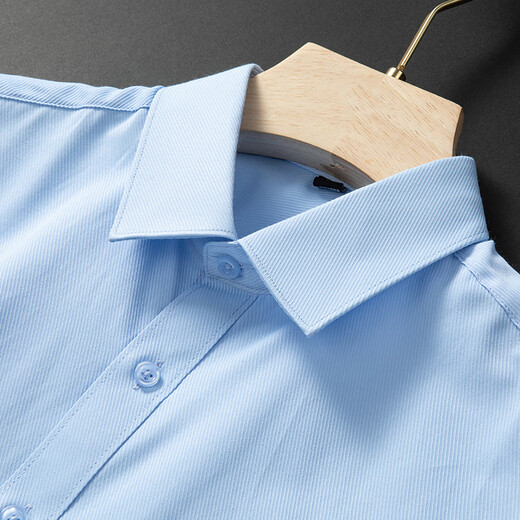 Woodpecker (TUCANO) Chemise d'été à Manches Courtes pour Hommes Business Casual Couleur Unie Polyvalent Confortable Top Homme Bleu Clair 2XL