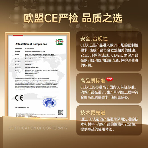 Westinghouse CE certified S610 home smart electric massage chair full body kneading space capsule 2025 top ten massage chair brands rocking chair S620 upgraded version for the elderly Glacier White If you are afraid of pain in massage, choose it