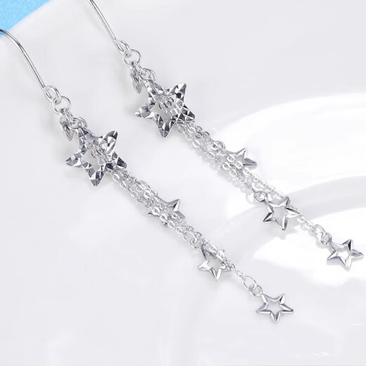 Whiskey platinum earrings for women genuine pt950 white gold earrings pt999 pure gold ear wire star long tassel earrings PT950 meteor shower earrings about 2.48 grams