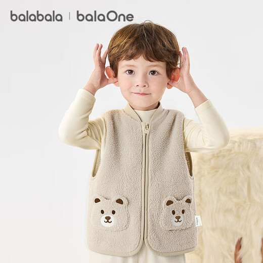 Balabala children's clothing children's vest 2025 winter new half-velvet inner warm vest for boys and girls cute and cute