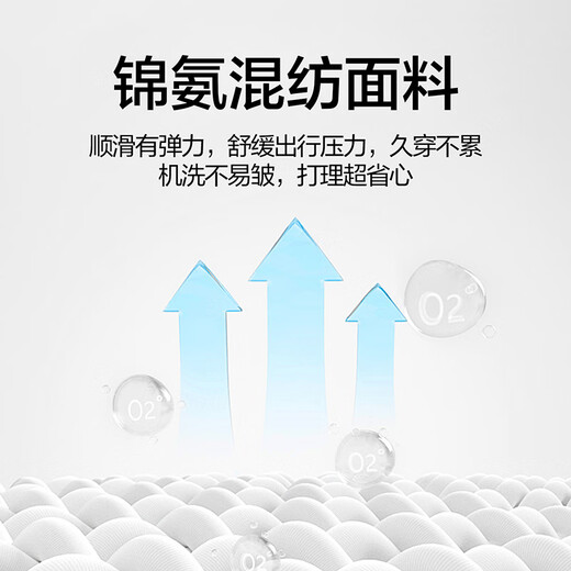 Qipai Classic Lapel Jacket Men's Autumn New Fashion Dark Jacquard Jacket for Middle-aged and Young Men Black L