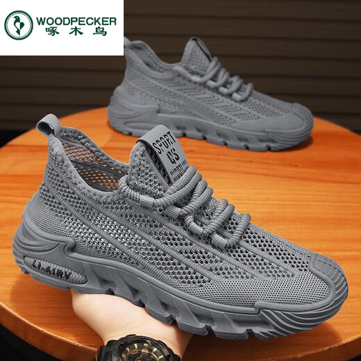 啄木鸟鞋男鞋夏季新款透气镂空网鞋子男潮流百搭运动鞋休闲老爹鞋男 Q9221米色 44