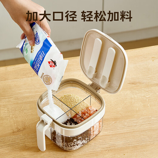 TREEJACK multi-compartment seasoning jar kitchen household salt, sugar, MSG condiment storage square box with lid and spoon moisture-proof seasoning bottle