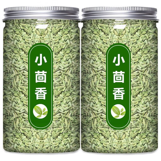 Cumin New Arrival Authentic Cumin Granules Gansu Vegetable Canned Spices BBQ Hot Pot Sulfur-Free Weight Includes Cans Cumin 120g/can*2 cans