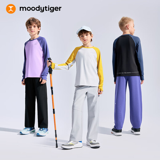 Moodytiger boys' long-sleeved T-shirt sweat-absorbent and sun-proof spring and autumn children's tops with contrasting color stitching outdoor casual sportswear 1 Ice Blue 140