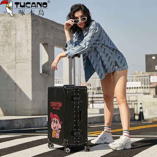 啄木鸟（TUCANO）新款行李箱女日系卡通登机密码箱大容量学生万向轮子母旅行皮箱子 1283/白色拉链款 22英寸