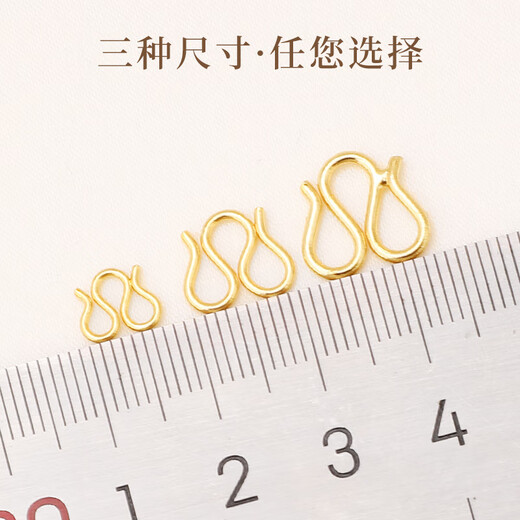 Fat Donglai same style k gold necklace M buckle button connector 18k connecting buckle gold buckle head gold m buckle gold bracelet DI M buckle small size 10 8mm long-lasting color retention