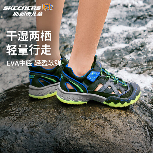 Skechers Skechers mall same style boys' shoes fisherman's shoes summer Baotou casual beach shoes 407031L