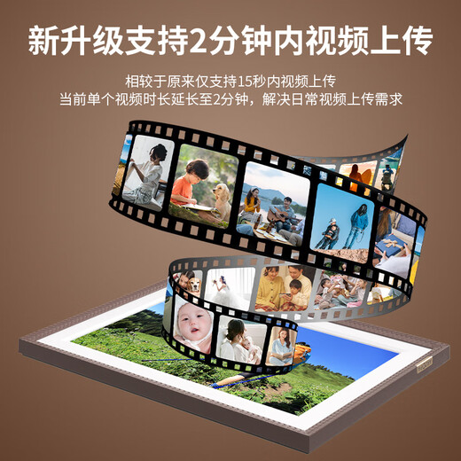 ARZOPA 10.1-inch digital electronic photo frame Smart cloud photo frame Electronic photo album photo video touch playback Can be placed on the table/wall D10 gift recommendation