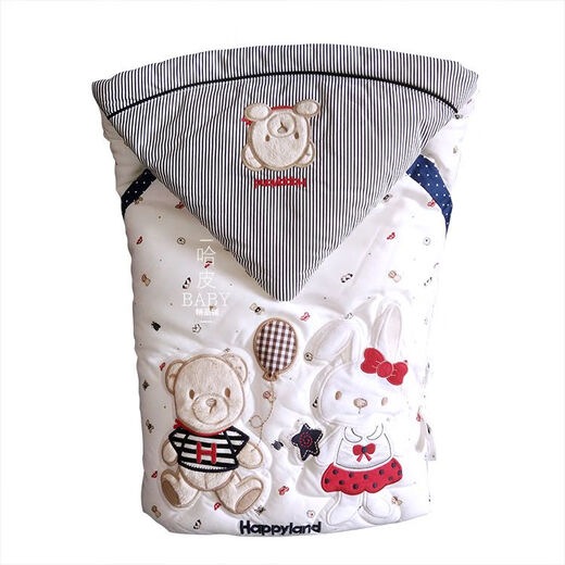 Newborn blanket Happyland baby spring, autumn and winter outing pure cotton thickened warm blanket baby quilt winter quilt removable 95x95cm