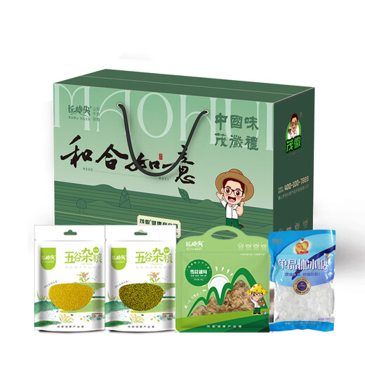 Changling Jian Changling Jian Cool Summer Ruyi Regalo Regalo 1048