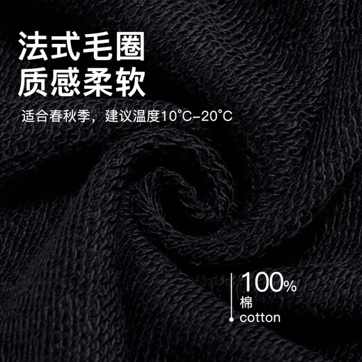 NIKE Men's Sports Pants Spring and Autumn Knitted Leggings Casual Pants Loose and Simple IB5806-010 Black M