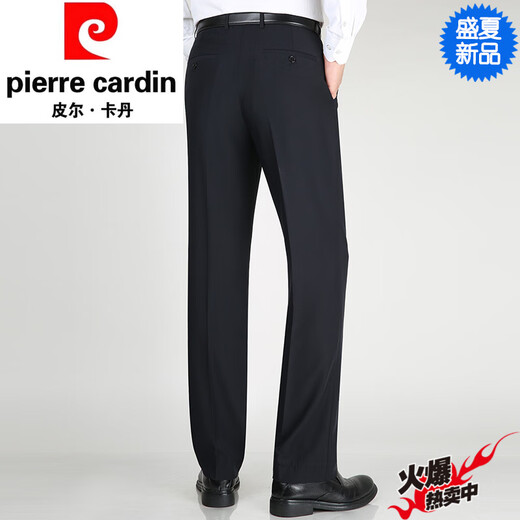 Pierre Cardin Freizeithose für Herren, Sommer, dünn, drapiert, gerade, Anzughose aus Maulbeerseide, Business-Casual-Arbeitshose, Marineblau, 9901, Sommer, dünn, 29 (2 Fuß 2) Taille