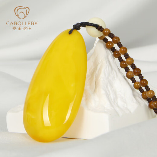 Carol amber pendant for men and women, yellow old beeswax water drop plain stone pendant, natural beeswax birthday gift for girlfriend