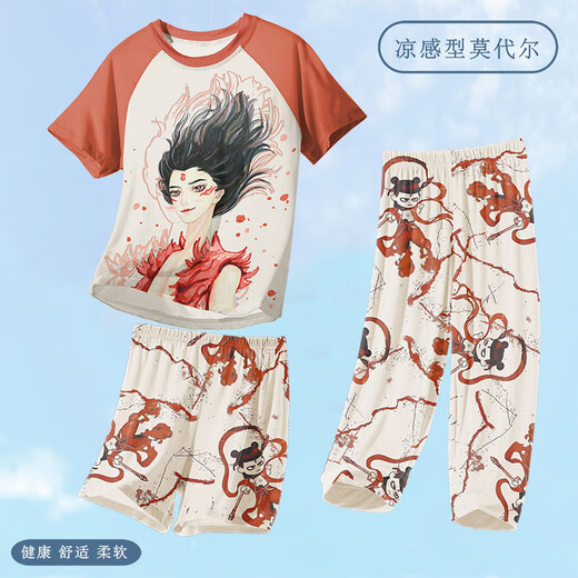 Kindermodal Sommer Nezha Pyjamas Boy Baby Ice Silk Boy 2025 Neues dünnes Zuhause Sommer ST12350 Naza ao Bing [Cool Modal] 150 cm/16 Größe [140-150 cm]
